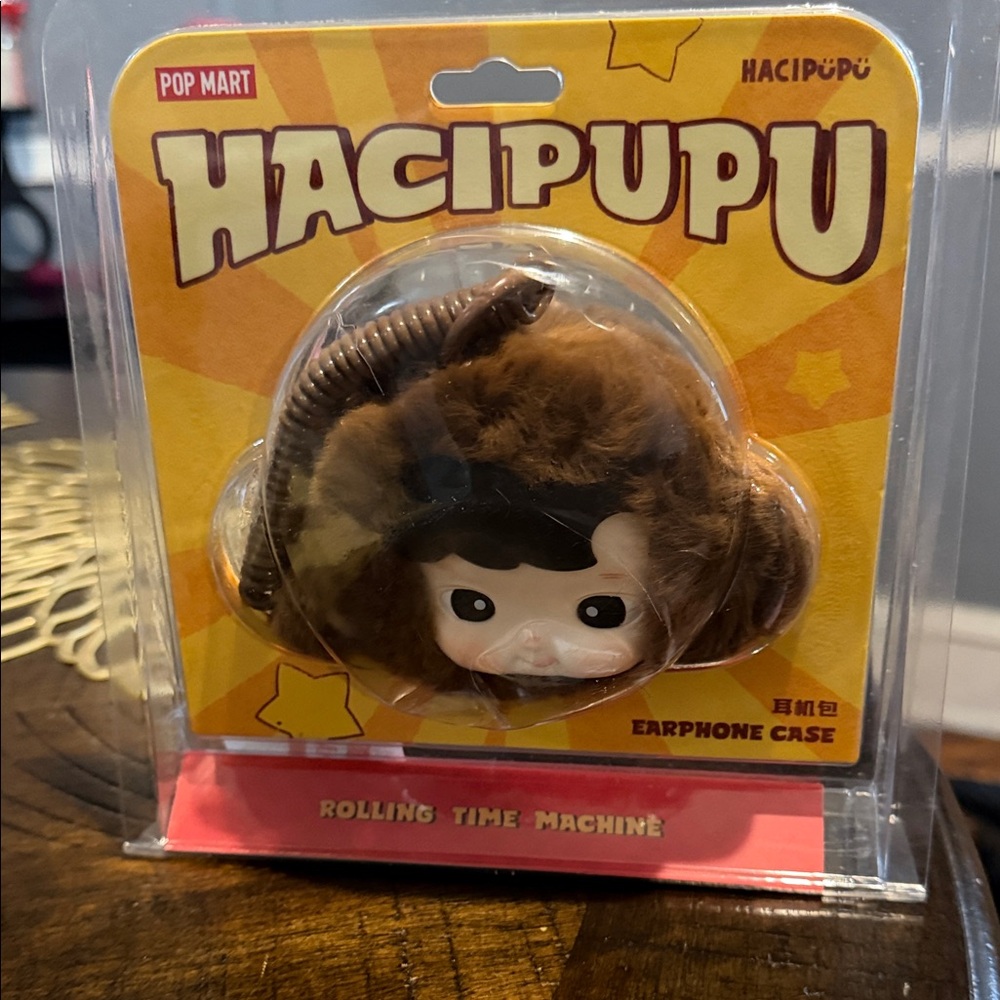 Hacipupu Brown Ear phone case
